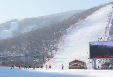 Masik Ski Korea