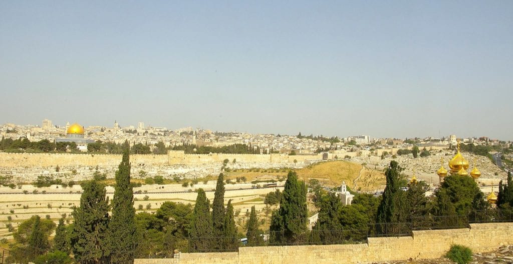 Jerozolima Izrael Miasto - podróż do Izraela